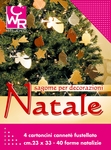 SAGOME PER DECORAZIONI 23X33 FF.4 NATALE